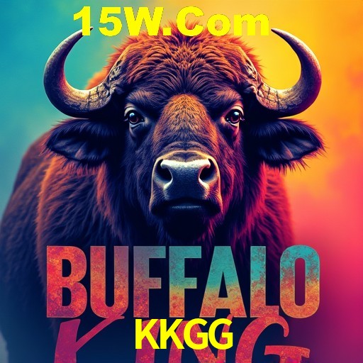 Exclusive Offers KKGG